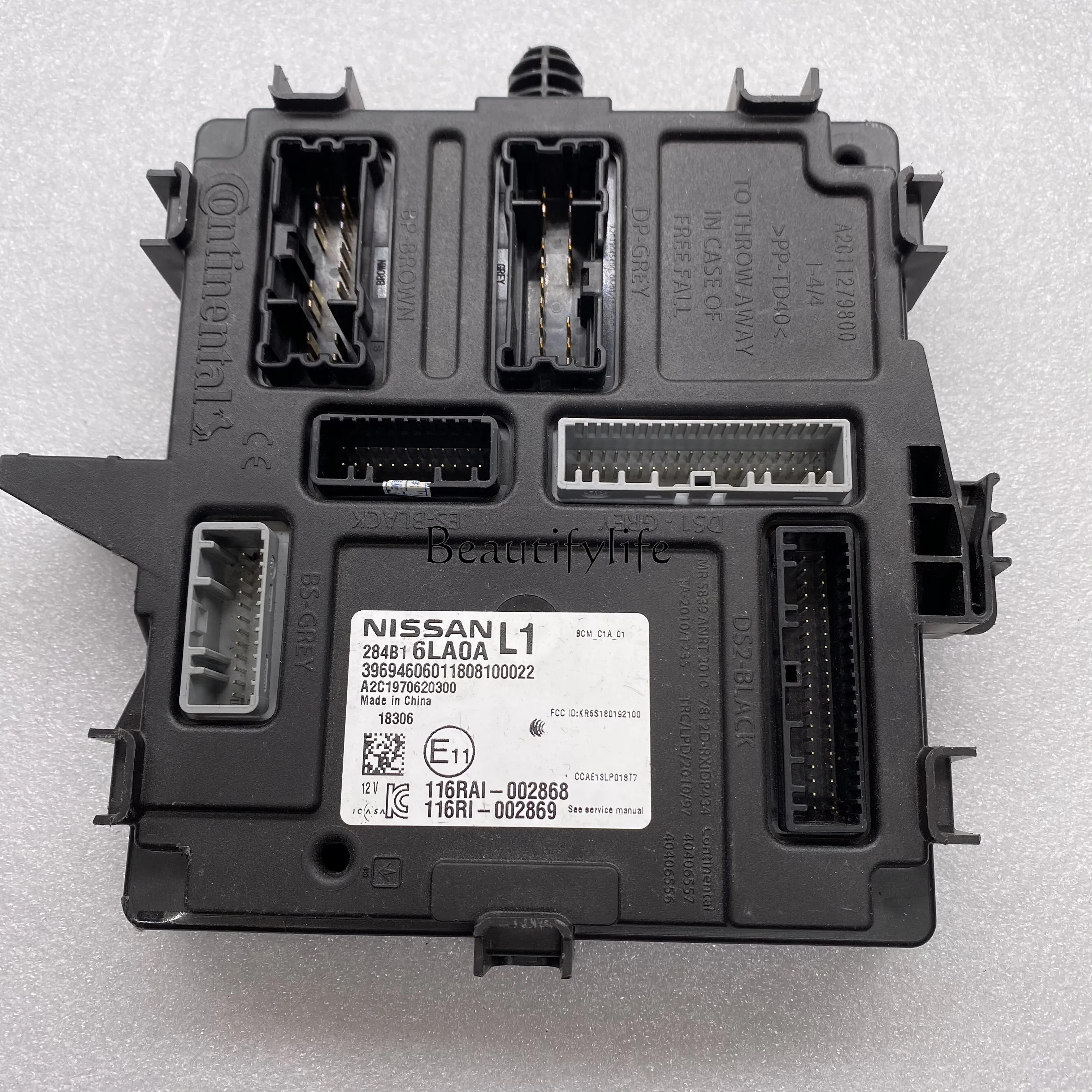 Корпус автомобиля Компьютерный противоугонный модуль Bcm