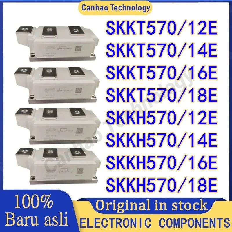 SKKT570-12E SKKT570-14E SKKT570-16E SKKT570-18E SKKH570-12E SKKH570-14E SKKH570-16E SKKH570-18E Модуль в наличии