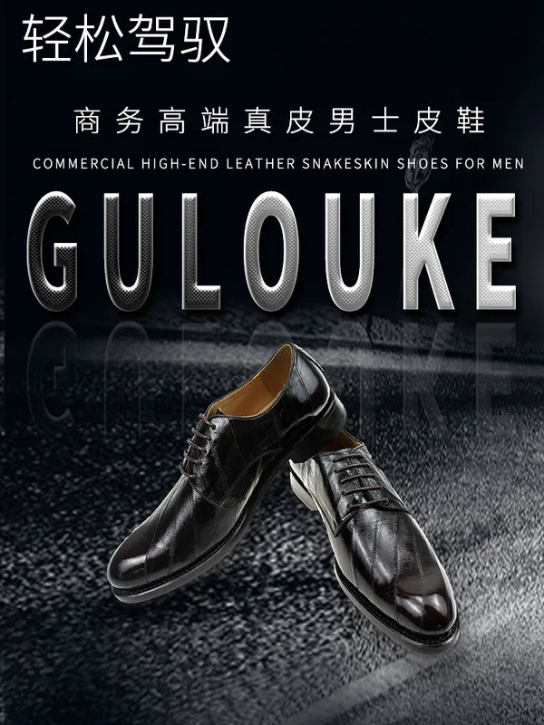 Новинка 2024 повседневные мужские топсайдеры из натуральной кожи с острым носком в