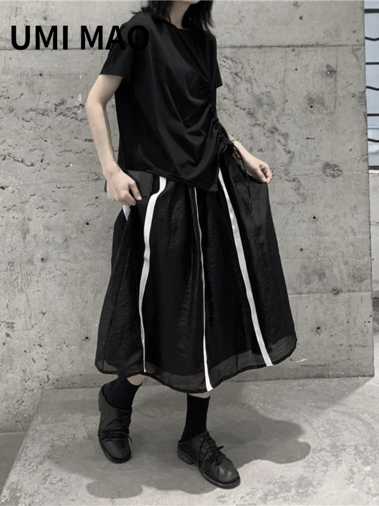 

Юбка женская черная в полоску, Y2K