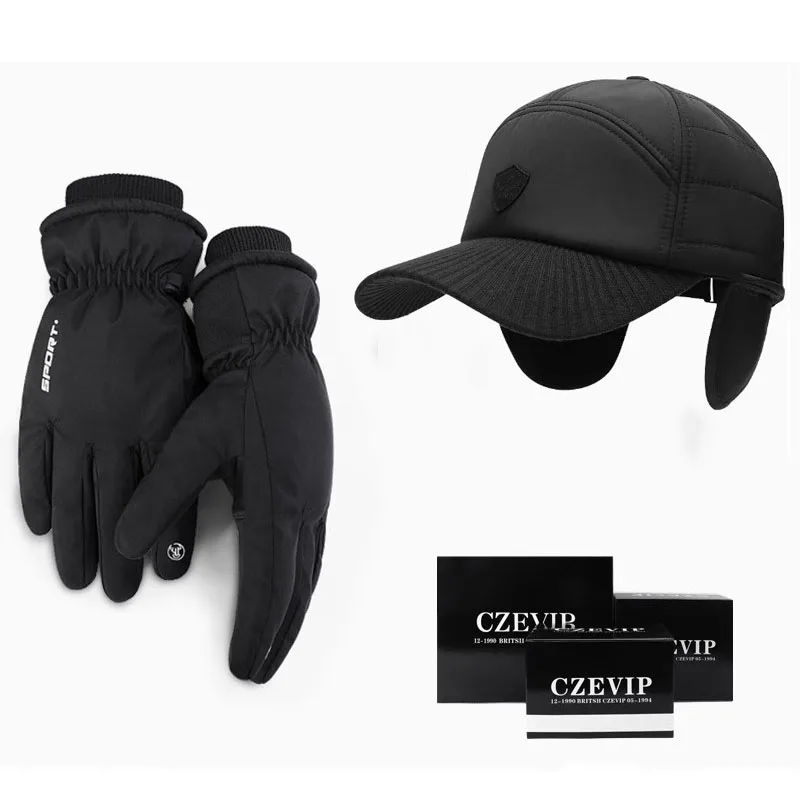 Зимние теплые сверхлегкие пуховые капюшоны водонепроницаемые наушники