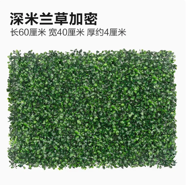 

Имитация растений эвкалипт Милан пластиковая поддельная лужайка торговый центр дверь витрина декорация фон зеленое растение стена