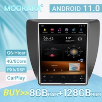 android 11 for volkswagen sagitar 2012 hi car car radio player gps navigation voice control px6g6 128gb 4glet 8core