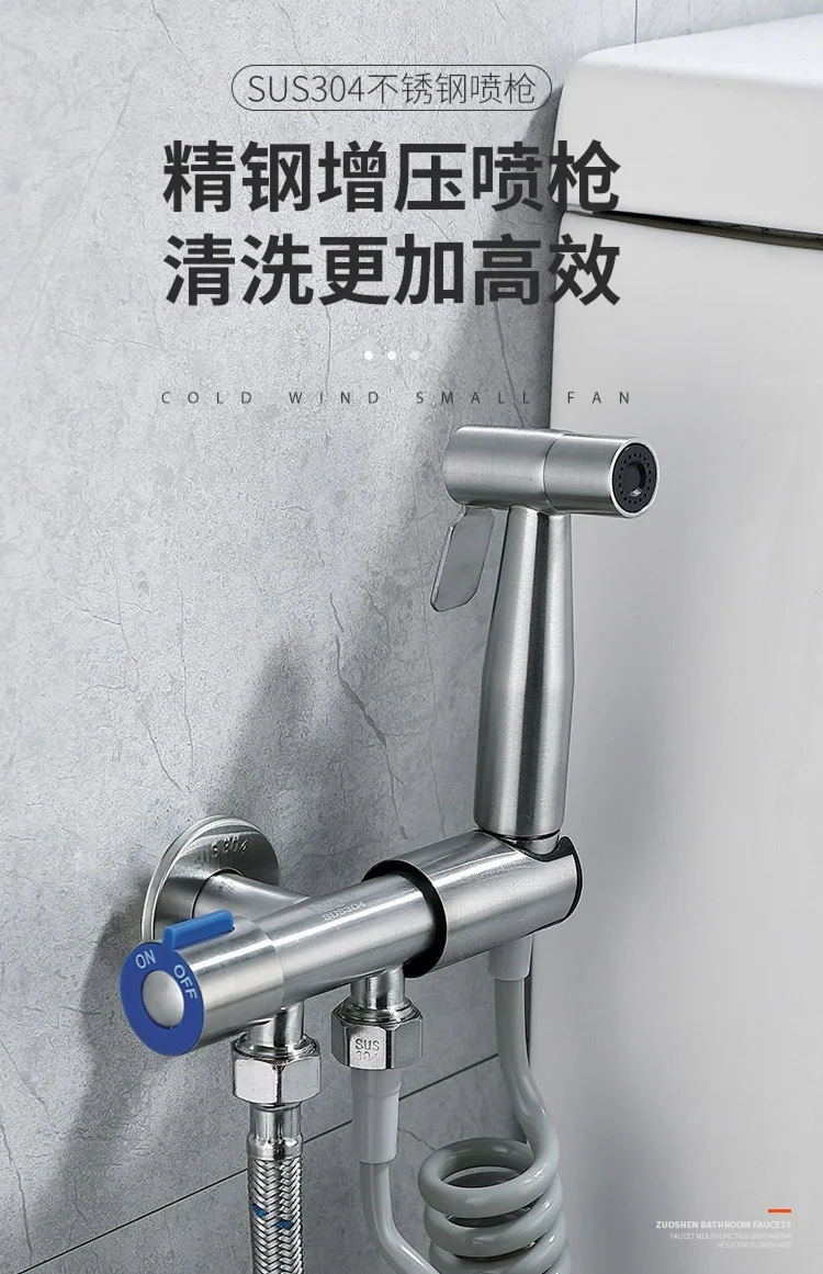 

Toilet Bidet Ultra-Slim Bidet Toilet Seat Attachment Inlet Adjustable Water Pressure Bathroom Shower Electric Portable Bidet