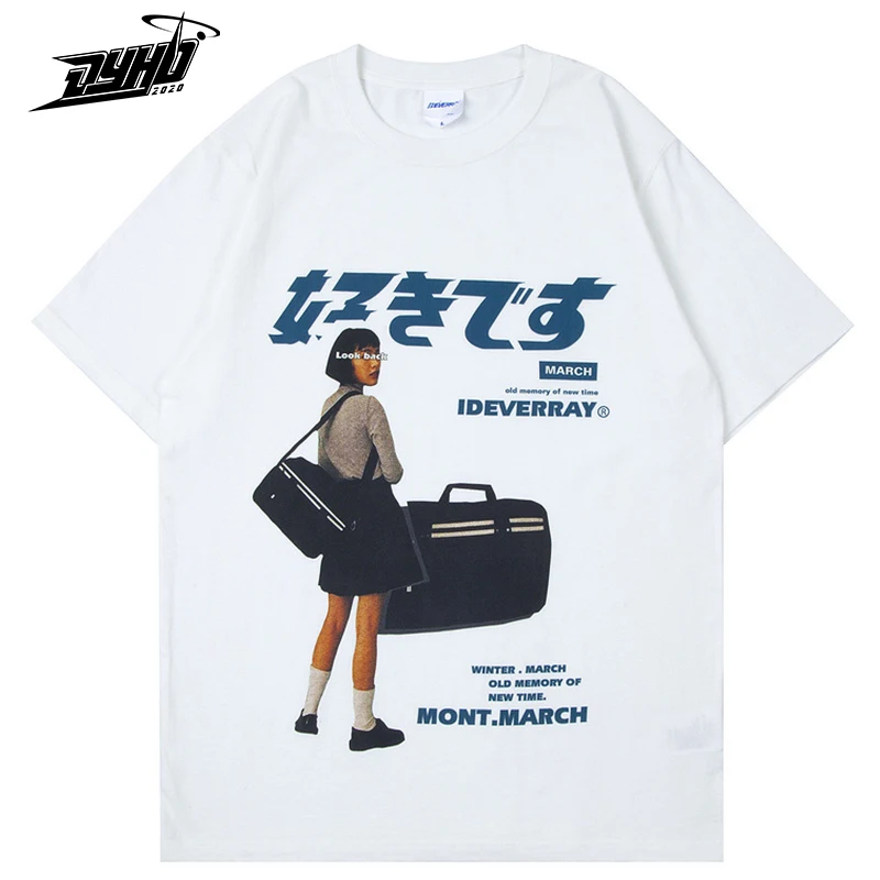 Модная футболка в стиле Харадзюку с принтом японской Девушки из фильма каньцзи