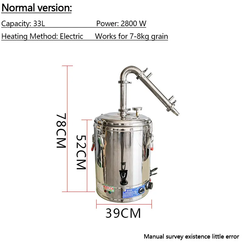 

33L Home Alcohol distiller Wine Electric Equipment for Home Brew Machine Destillation Column Beer Kit Beer Making Distillation