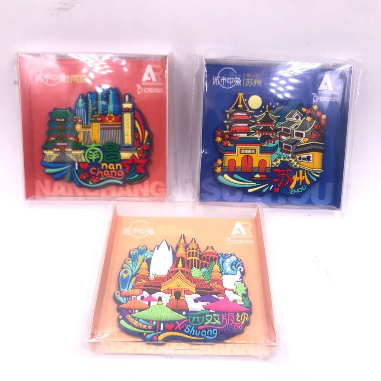 Резиновый мягкий магнитный сувенир-холодильник Jiangxi Nanchang Suzhou Xishuangbanna