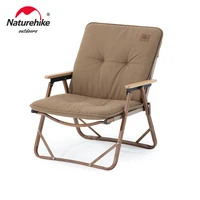 naturehike chair cover single double machine washable warm seat cover cotton chair cover for portable outdoor camping chair
