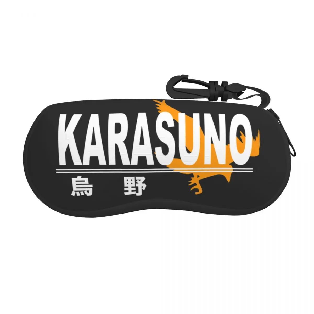 

Karasuno High School Logo Haikyuu Glasses Case Kuroo Anime Bokuto Oya Manga Shoyo Volleyball Sunglasses Box Ultra Eyeglasses Box