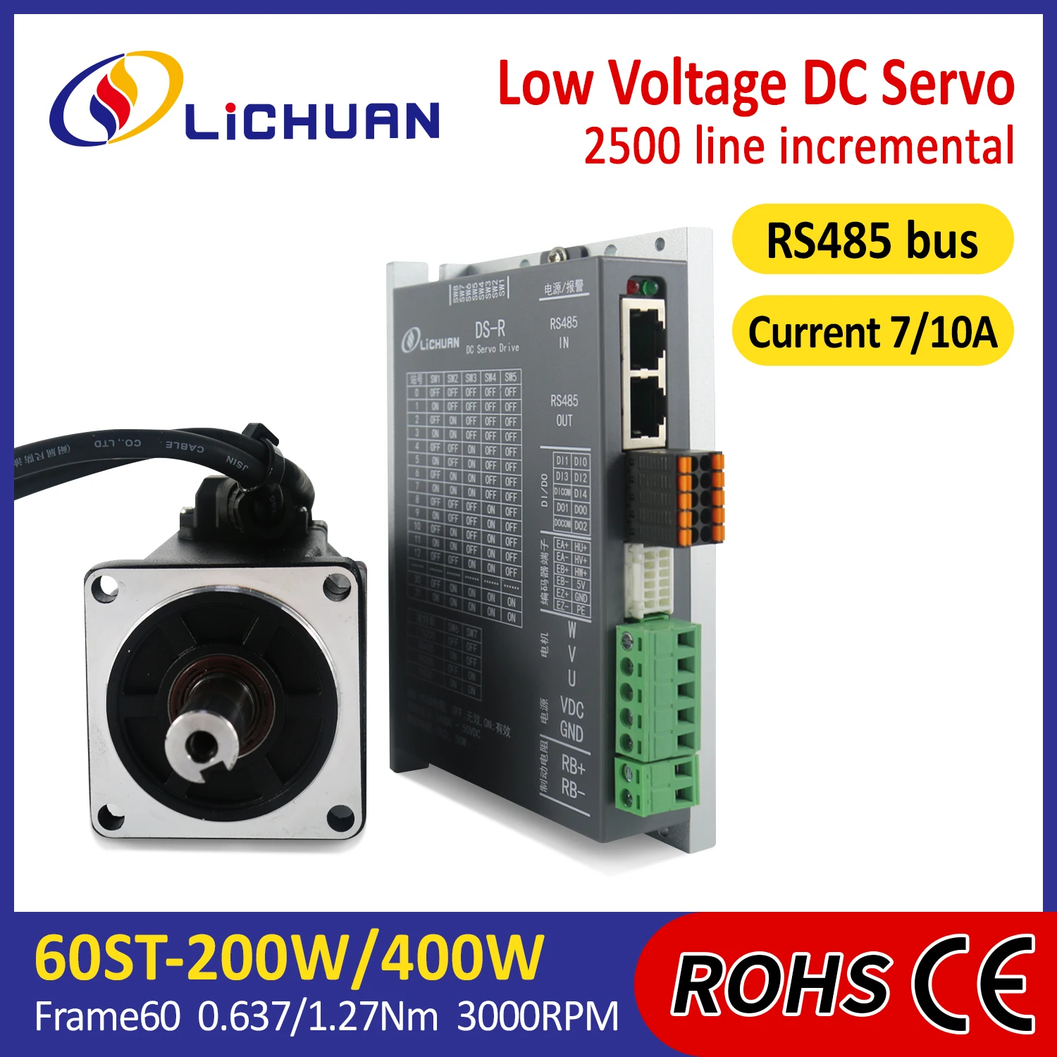 Lichuan DS-R низкое напряжение 200/400W контроллер серводвигателя 48V 6/10A 3000RPM 0 637/n. m DC