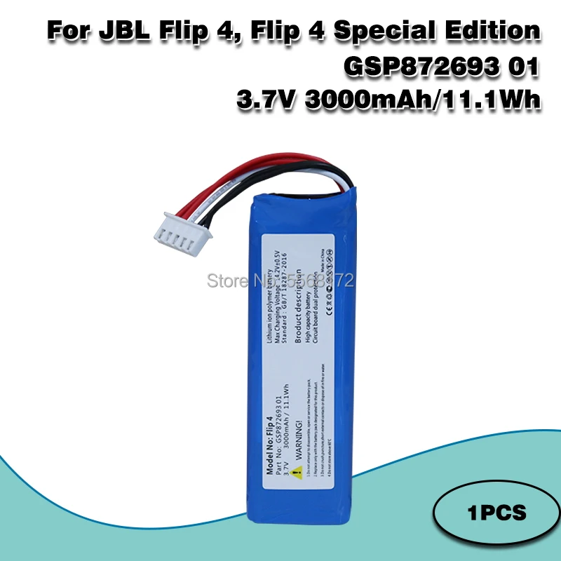 Аккумулятор Для Flip 4 Купить