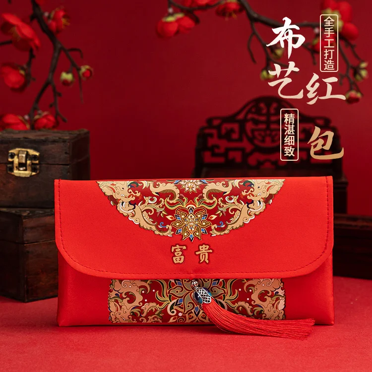 

2022 Year Of The Tiger Red Packet Envelope Individual Creativity Large-capacity Cloth Red Envelope Spring Festival hongbao