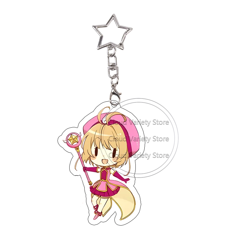 Милый акриловый брелок Kawaii Cardcaptor Sakura: Чиби Керо-чан, Томоё Дайдоджи. Аниме-аксессуар для косплея, брелок для ключей, подарок на день рождения. (art.: 3920d9d26c993) - 3920d9d26c993