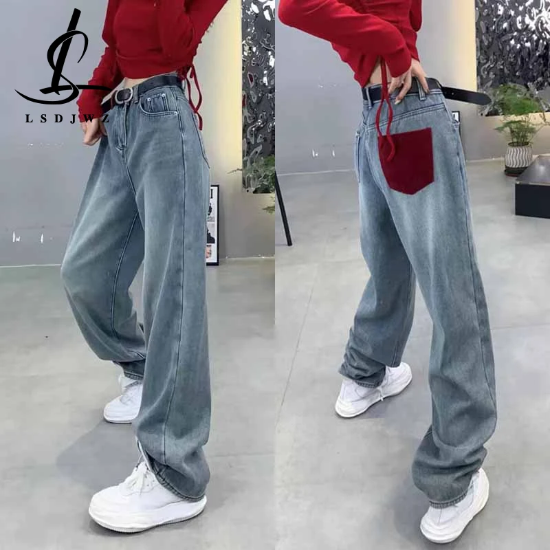 Newjeans Baggy Jeans Woman High Waist Y2k Female Clothing Women's Jeans 2023 Trend Denim Korean Fashion Streetwear Pants Vintage