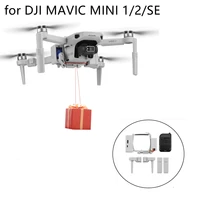 airdrop system thrower for dji mavic mini 12se fishing bait delivery parabolic airdrop system drone quadcopter accessory
