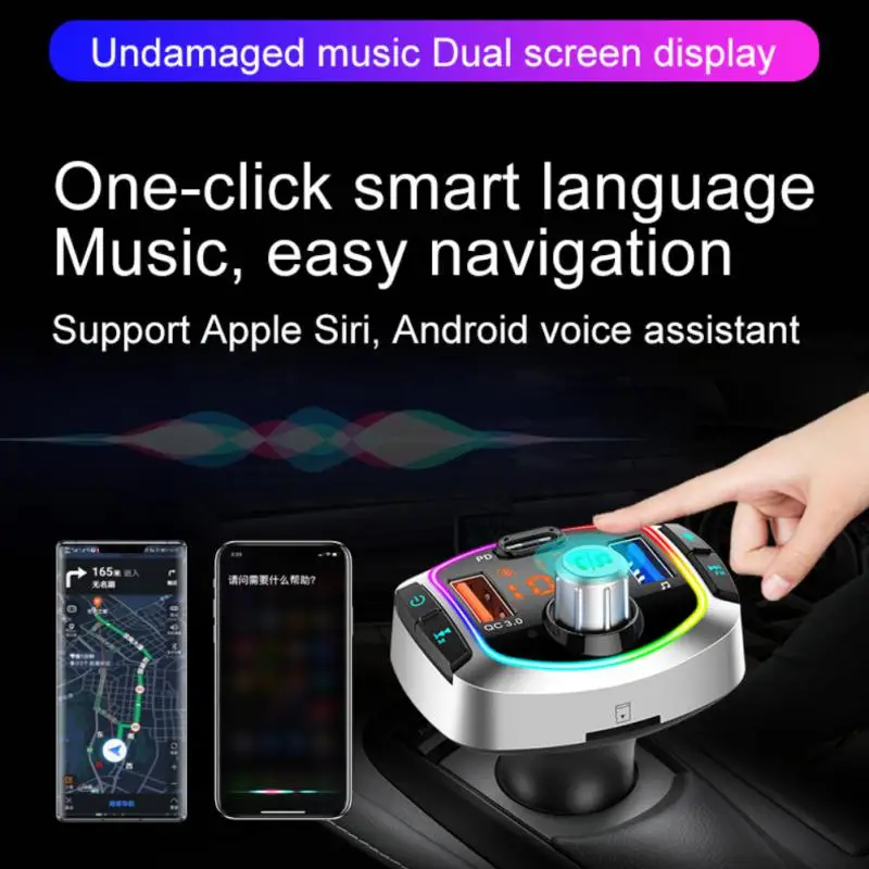 

Colorful Atmosphere Light Car Card MP3 Player Bluetooth Compatible Receiver U Disk Charger Car Cigarette Lighter Car Charger