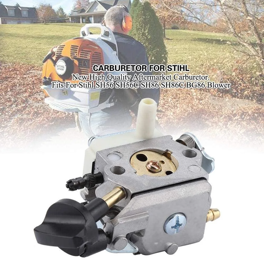

Запасные части для карбюратора STIHL BG86 BG86C BG56 SH56 SH86 SH86C