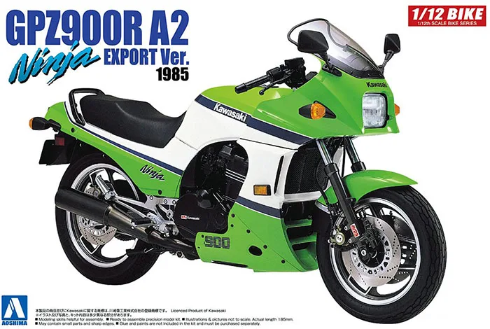 

AOSHIMA 1:12 Kawasaki GPZ900R Ninja Type-A2 05397 Assembled Motorcycle Limited Edition Static Assembly Model Kit Toys Gift