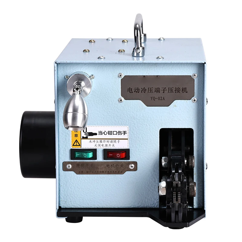 

Electric Cold Pressing Terminal Crimping Machine YQ-02A Crimping Pliers 60W/220V 50Hz Jaw Pressure Adjustable