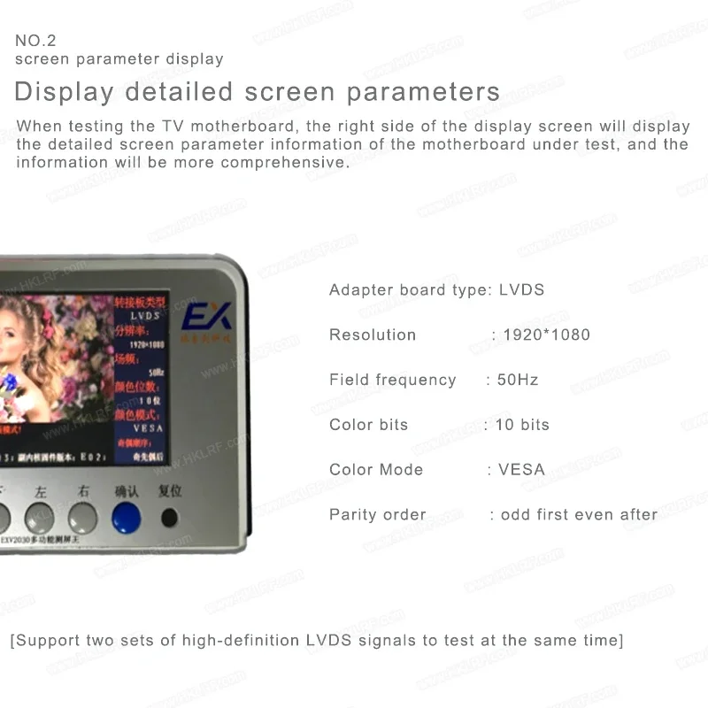 Китайская версия диагностический прибор 2 в 1 EXV2080 для ТВ-материнской платы и