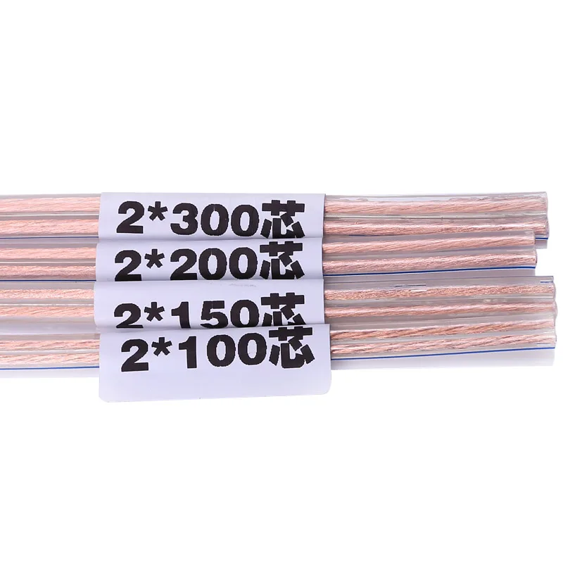 AMPCOM DIY HIFI провод динамика OFC бескислородный Чистый медный аудио кабель Lan для