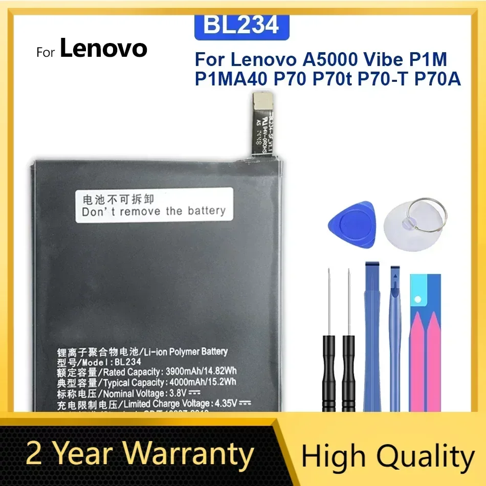 Аккумулятор для Lenovo A5000 Vibe BL234 P1M P1MA40 P70 P70t P70-T P70A P70-A с бесплатными инструментами