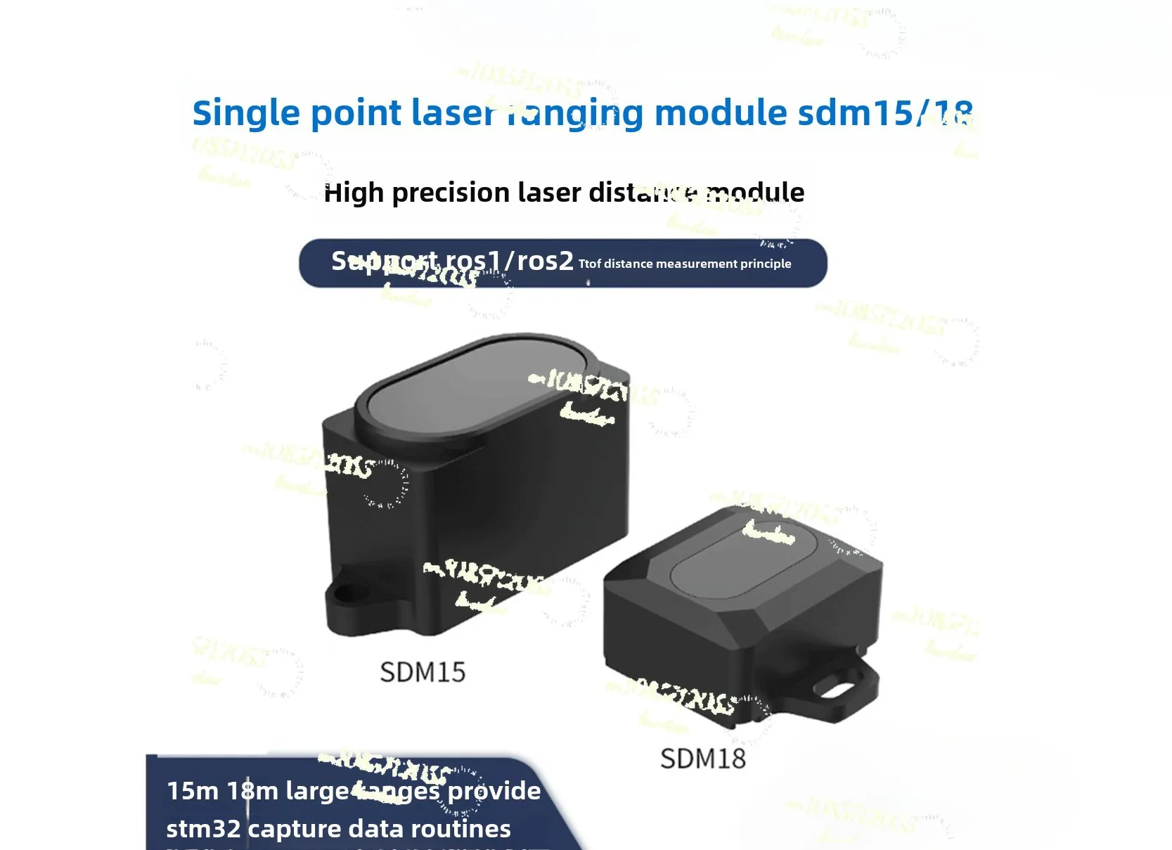 Подходит для одноточечного лазерного модуля дальномера SDM15/18 сенсорного