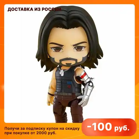 Порше джонни киберпанк Порше джонни киберпанк