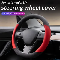 steering wheel cover leather protective cover for tesla mode 3model y steering wheel decoration accessories