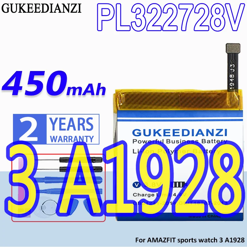 Аккумулятор для Huami Amazfit T-Rex Res Sport 2/Stratos II 2 A1609/T-rex pro/aканальные часы A1602/Для Ares Bip