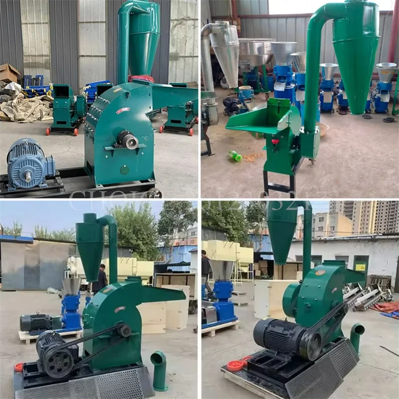 Электрическая зеркальная молотковая мельница маленькая домашняя электрическая