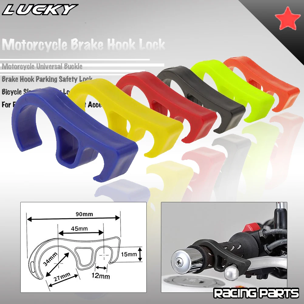 

Universal Bicycle Motorcycle Buckle Brake Hook Parking Safety Lock Bicycle Ramp Parking Lock Accessories Brake Lock Hook