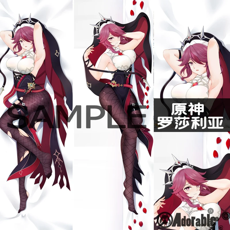 

Аниме Genshin Impact Rosaria Cosplay Dakimakura 2-сторонняя обнимающая подушка для тела Чехол Женская наволочка подарки YZMP