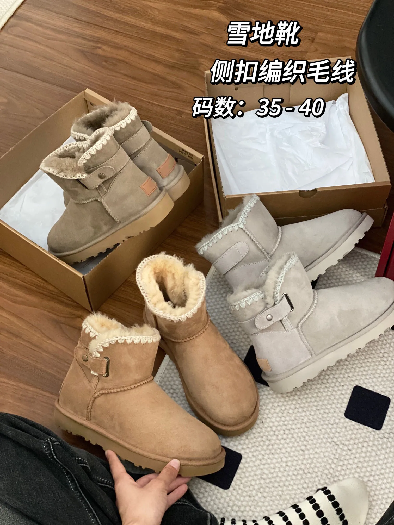 

2023 Winter Fur Warm Ankle Snow Boots Women's New Casual Genuine Designer Wool Suede Short Plush Women's Shoes Uggs Snow Boots