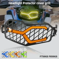 headlight bracket headlamp grille grill shield guard protector motorcycle for bmw f750gs f850gs 2018 2019 2020 2021 lamp patch