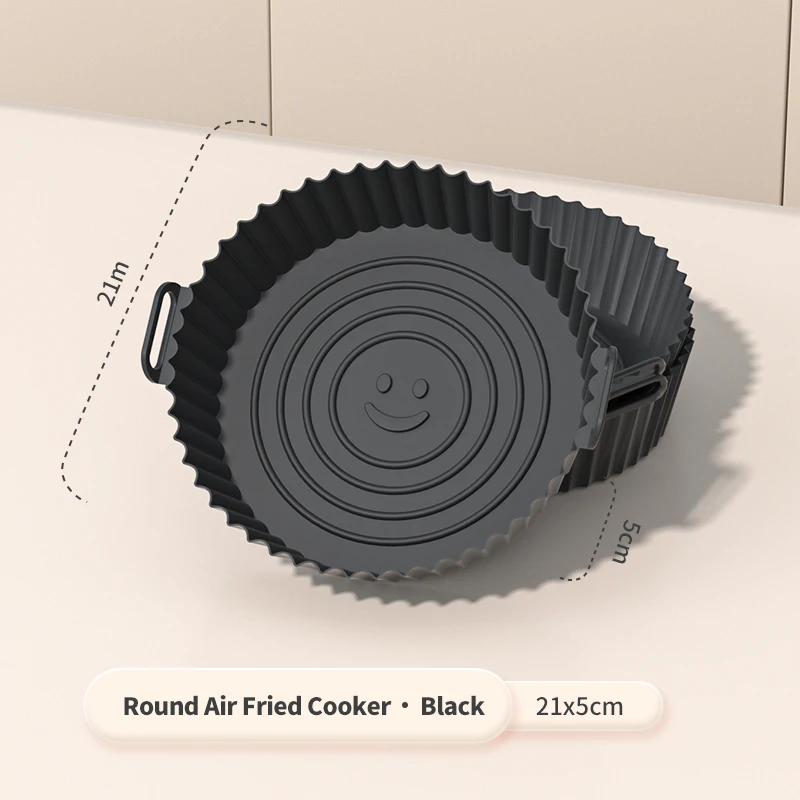 

Силиконовый вкладыш для аэрофритюрницы YONGHAO