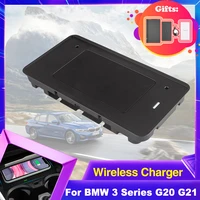 15w car wireless charging for bmw 3 series%c2%a0g20%c2%a0g21 320li 320d m340i%c2%a0330i 20192022 phone fast charger panel accessorie 2020 2021