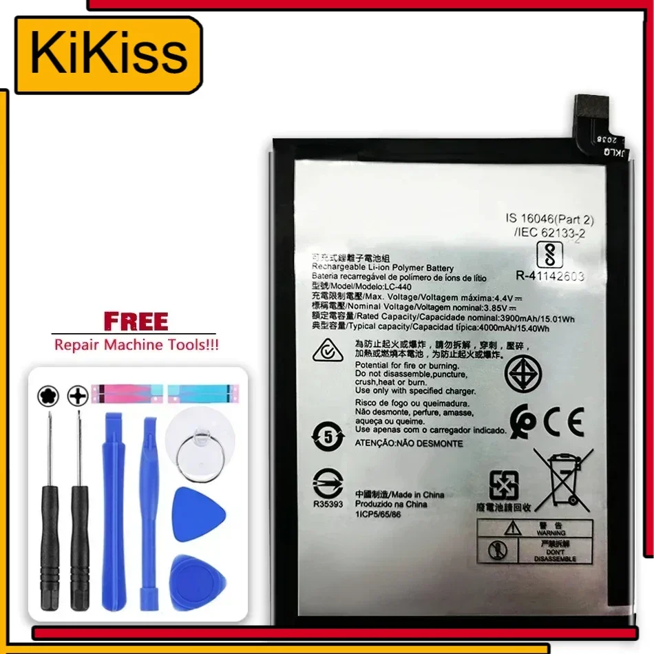 Аккумулятор 3900 мАч LC-440 для Nokia 5 3 TA-1234 TA-1223 TA-1227 TA-1229 высококачественный