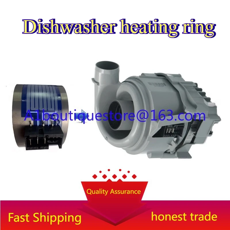 2080 Вт 230 В нагревательное кольцо для посудомоечной машины нагревательный элемент