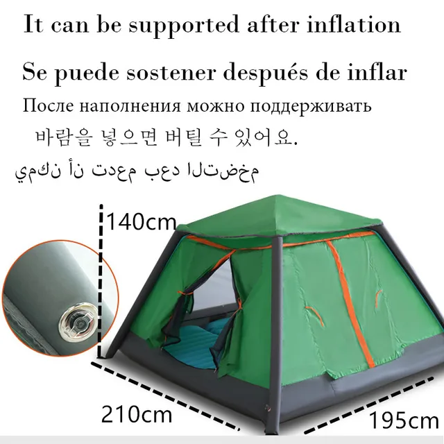 Inflatable Tent Automatic Waterproof 2 3 4 People Camping Air Tent Folding Cube Fishing Winter Summer Tourism Awning Green Roof 4