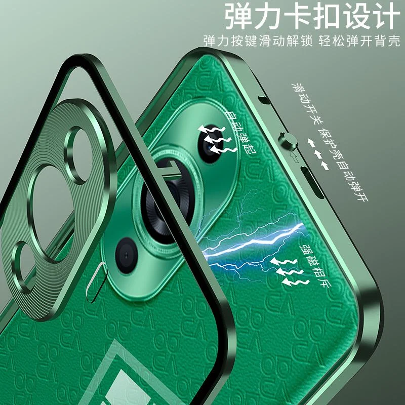 Чехол для Huawei Nova 12 S роскошная металлическая рамка матовое стекло задняя крышка
