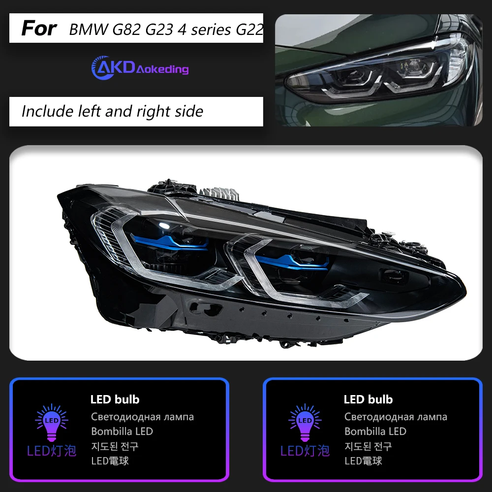 

Фара AKD для BMW G22 G23 4 серии G82 Светодиодная фара 2020-2023 Фара DRL Поворотник дальнего света Объектив проектора Angel Eye