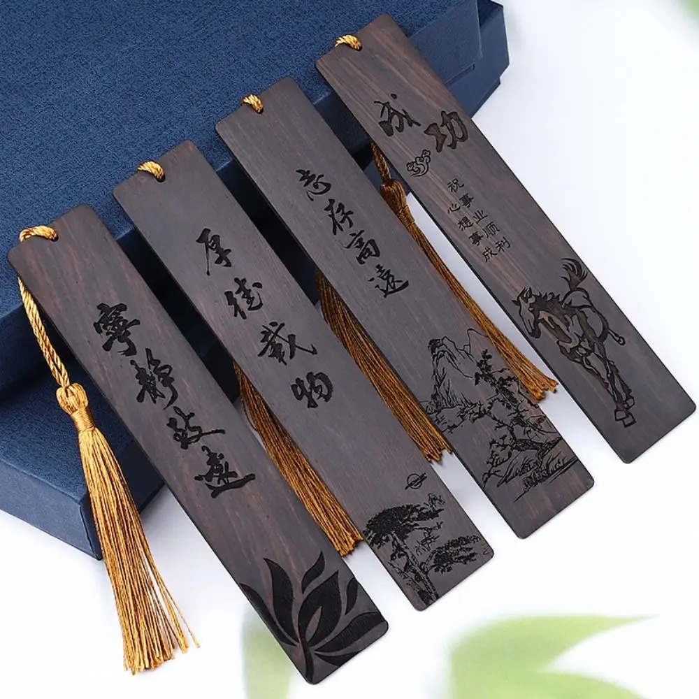 

1Pcs New Chinese Style Wooden Bookmark Retro Carving Ebony Book Clip Pagination Mark Creative Students Gift Learning Stationery