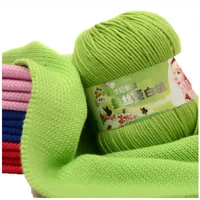 1pcs baby wool wholesale baby milk cotton wool hair baby sweater wool 50gball crochet yarn 50g yarn
