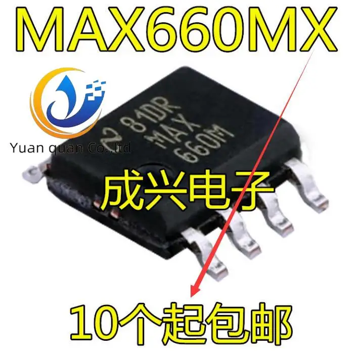 

30 шт. Оригинальный Новый MAX660MX MAX660M SOP-8 Регулятор IC