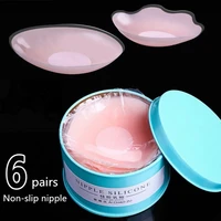 6pairsbox reusable invisible silicone nipple cover lift up self adhesive breast chest bra pasties pad mat stickers accessories
