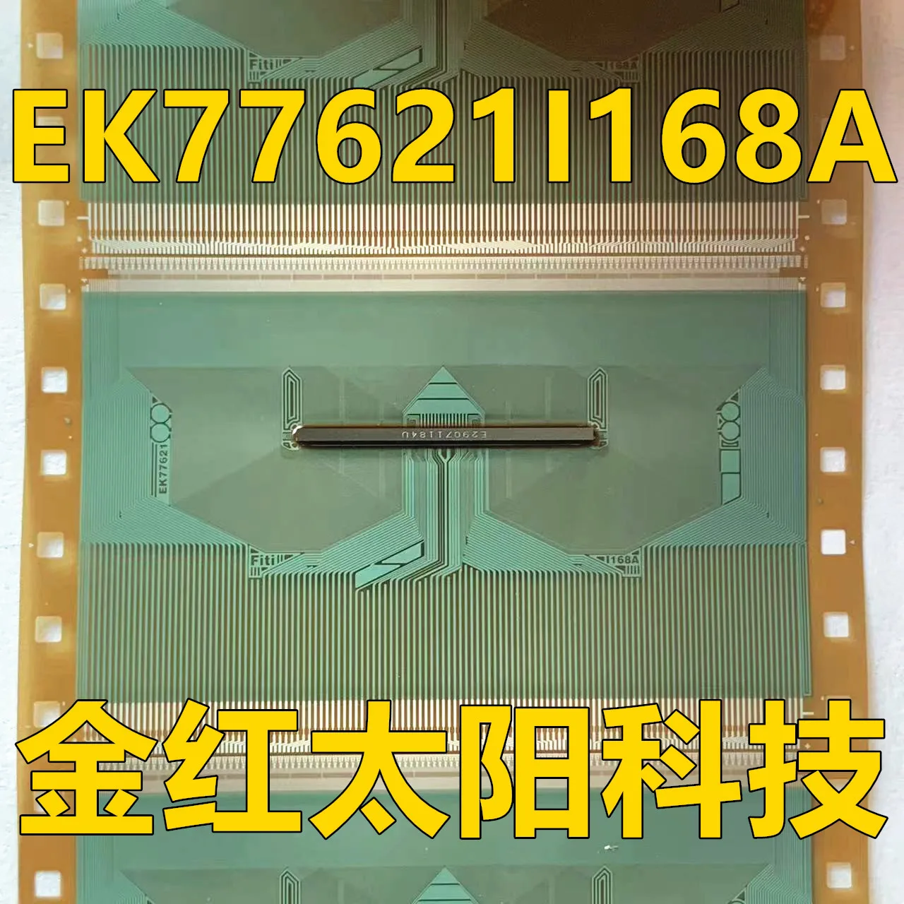 EK77621I168A EK776211168A новые рулоны TAB COF в наличии