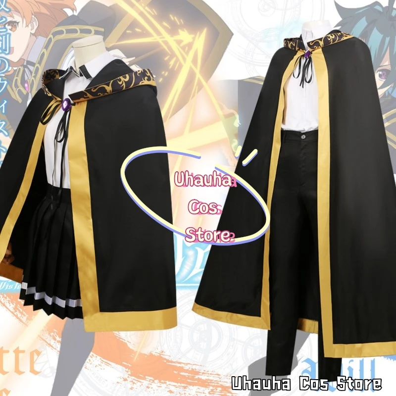 Wiru Seruforuto Koretto Rowaaru Cosplay Anime Wistoria: Wand and Sword Cos Costume Black Clock Suit Holloween Party Roleplay Set