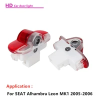 car accessories for seat fr alhambra leon mk1 car door logo projector laser lamp welcome lights auto atmosphere lamp 2005 2006