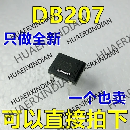 

10PCS/LOT NEW DB207 2A/1000V DIP-4 SEP in stock